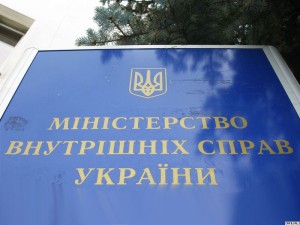 МВД: Экс-сотрудники луганского "Беркута" остаются верными Присяге