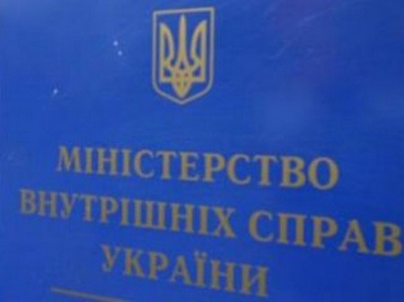 На въездах в Киев выставлены 10 блокпостов для контроля и предотвращения ввоза оружия и взрывчатки - МВД