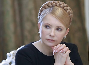 Ю.Тимошенко до сих пор не может простить себе, что поддержала В.Ющенко
