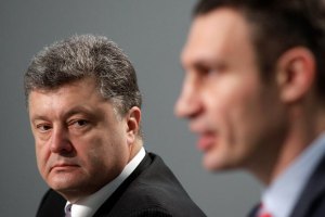 "УДАР" инициирует замену Турчинова на Порошенко