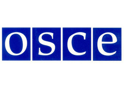 В Мариуполе похитили наблюдателей ОБСЕ