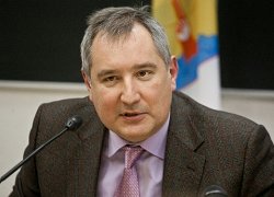 Молдова просит объяснить визит Рогозина в Приднестровье