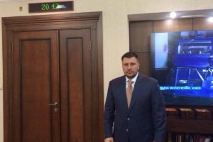 Клименко отказался являться в ГПУ на допрос