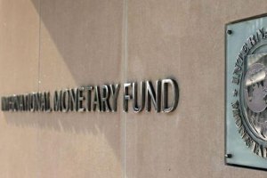 Украина получила первые деньги от МВФ