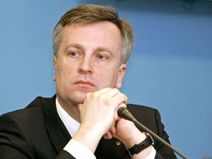 Наливайченко пообещал 27 мэрам-сепаратистам уголовные сроки 