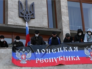 Сепаратисты Донецка захватывают райисполкомы в поисках денег