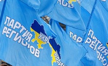9 мая в Киеве хотят провести акции регионалы и КПУ