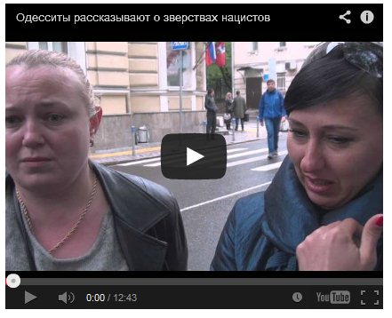 Знаменитые "одесские плакальщицы" в Москве рассказывают о 300 трупах и аммиаке в Доме профсоюзов