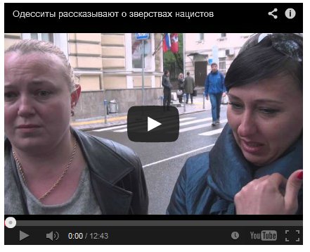 Знаменитые "одесские плакальщицы" в Москве рассказывают о 300 трупах и аммиаке в Доме профсоюзов Знаменитые "одесские плакальщицы" в Москве рассказывают о 300 трупах и аммиаке в Доме профсоюзов