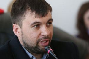 Донецкие сепаратисты заявили о готовности к переговорам с Киевом