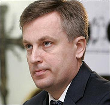 В Славянске и Краматорске остается угроза теракта 9 мая - В.Наливайченко