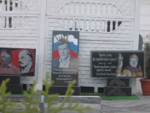 На Черкасщине изготовили могильные плиты для Симоненко, Царева и Пшонки