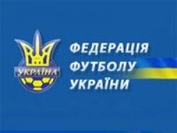 Сюрприз от ФФУ: финал Кубка Украины сыграют без зрителей
