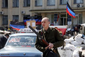 Донецкие сепаратисты обещают сложить оружие после "референдума"