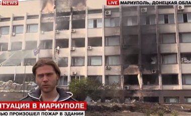 Здание Мариупольского горсовета частично выгорело