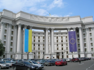 МИД опровергает заявление Рогозина о запрете пролета над Украиной