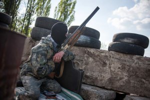 ИС: террористы пугают население, что украинская армия применит "тактику выжженной земли"