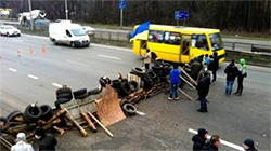 На блокпосту под Киевом задержали машины с оружием