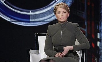 Тимошенко опустилась на третье место на выборах президента -опрос