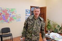 Донецкий террорист «Стрелок» назвал себя главнокомандующим нелегитимной ДНР и объявил войну Украине