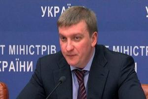 ГПУ должна ставить вопрос о признании ДНР и ЛНР террористическими организациями - министр юстиции