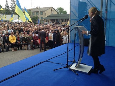 Тимошенко предлагает ликвидировать Конституционный Суд