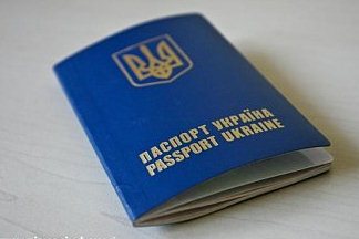 Паспорта и другие документы в Украине подешевеют на 40%