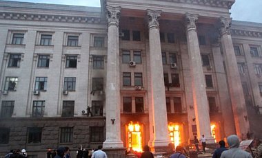 Столкновения в Одессе: неопознанными остаются тела пяти человек