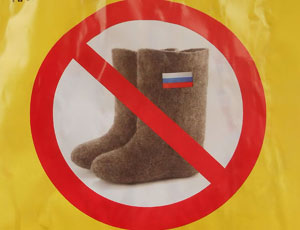 В украинских супермаркетах рядом с ценой на товар собираются размещать флаг страны-производителя