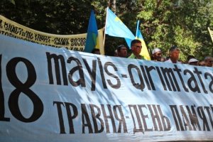 Путин: Русский народ пострадал больше крымскотатарского