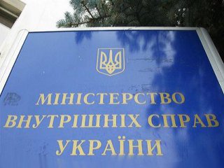 Аваков: милиция задержала одного из руководителей луганских террористов