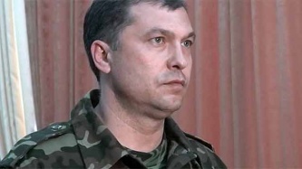 Болотова на въезде в Украину отбили 150 боевиков - МВД