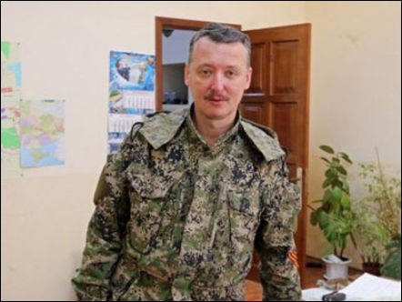 Стрелков обвинил украинских шахтеров в предательстве. Видео Стрелков обвинил украинских шахтеров в предательстве. Видео
