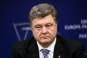 Порошенко выступает за создание министерства по вопросам Крыма