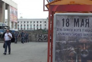 В Симферополе задержали оператора, снимавшего митинг крымских татар