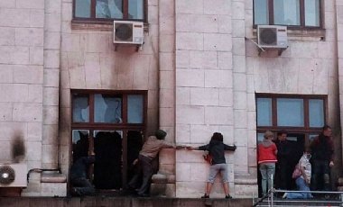 Трагедия в Одессе: следствие разрабатывает четыре версии