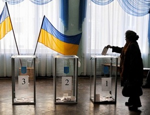    	 КИУ: Выборы пройдут в половине избирательных округов Донецкой и Луганской области 