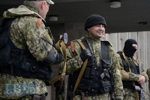 Боевики напали на управление химзавода в Горловке