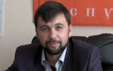 В ДНР в ответ на заявление Ахметова решили объявить... национализацию