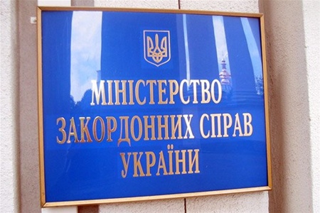 МИД Украины дал России 48 часов на объяснения целей авиаучений возле границ Украины.