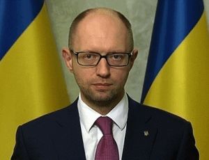   	 Правительство Украины предложило ЕС покупать газ на украинско-российской границе