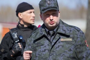 Силовики готовы к выборам 25 мая очистить Донецкую и Луганскую области от террористов, - Турчинов