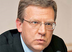 Алексей Кудрин: Российская экономика попала в ловушку