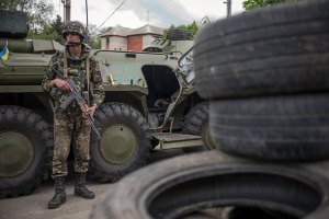 Батальон "Донбасс" вырвался из оцепления: ранено 50% личного состава 