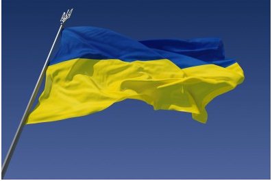 На блокпосте на въезде в Донецк подняли украинский флаг