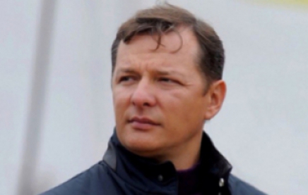 Ляшко призвал украинцев заменить свои аватарки в интернете на его "физиономию" Ляшко призвал украинцев заменить свои аватарки в интернете на его "физиономию"