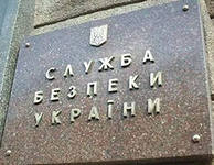 СБУ: Задержаный российский снайпер рассказал, что за убитого солдата платят $100, за офицера - дороже СБУ: Задержаный российский снайпер рассказал, что за убитого солдата платят $100, за офицера - дороже