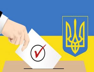 Общественная палата РФ не признала выборы президента Украины