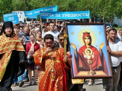 Зарубежные инвесторы боятся ехать в Россию из-за пьянства населения Зарубежные инвесторы боятся ехать в Россию из-за пьянства населения