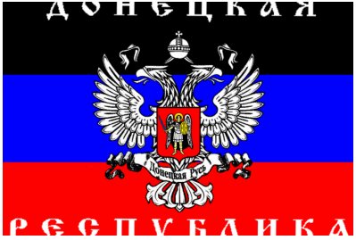 Террористы ДНР вводят комендантский час